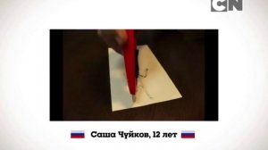 Cartoon Network RSEE - Continuity (Late October 2016)