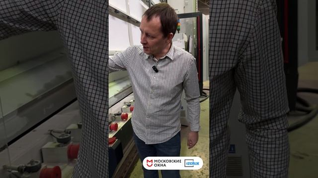 Современное производство стеклопакетов: технологии и контроль качества