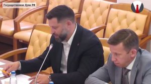 "Применение лучших практик офлайн-ретейла в сфере интернет-торговли" - круглый стол в ГД РФ