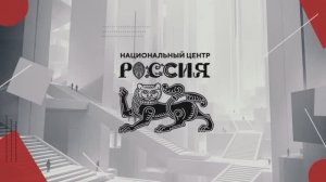 Эксклюзив: подкаст «Говорит Россия» от Национального центра – Узнайте секреты работы мозга!