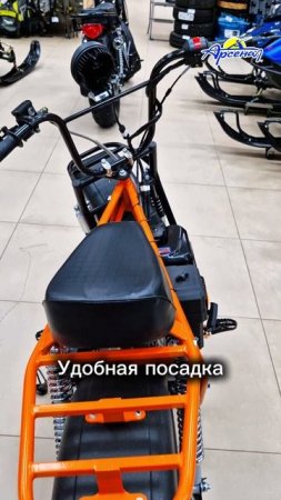 Мотоцикл СКАУТ САФАРИ 3L-8+E BIGFOOT