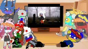 Рякция стран на тт