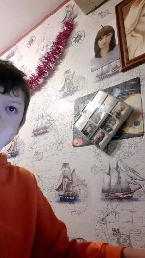 играю в комп