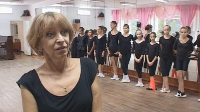 школа искуств