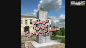 Городские легенды Судогды