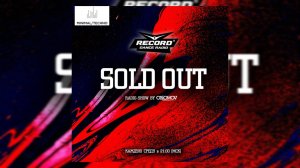 Oblomov – Record Sold Out #299 [Радио Рекорд]