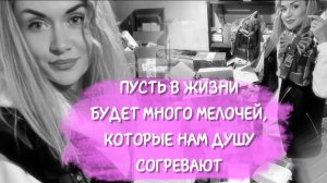 Вот это сила!#севастополь #тольковперед #мывместе