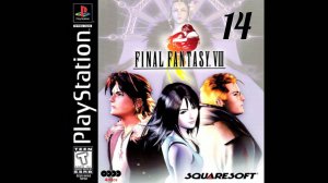 Final Fantasy 8 (VIII).(PS1). Часть № 14. Прохождение. На русском языке. Сад Голбадия.