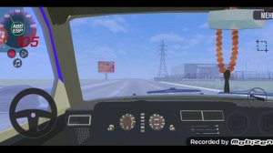 История про то как я поехал с родителями к бабушке, потом поехал в Долиновск и встретил деда