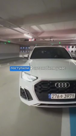 AUDI Q5 45TFSI QUATTRO PREMIUM для Павла из Пермского края.Доставили в офис, готовим к отправке в РФ