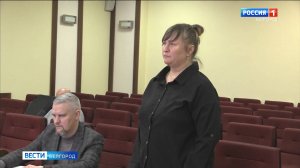 Белгородка осуждена за аферу с соцконтрактом