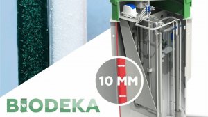 Как работает автономная канализация BioDeka