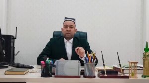 Иймон нима?