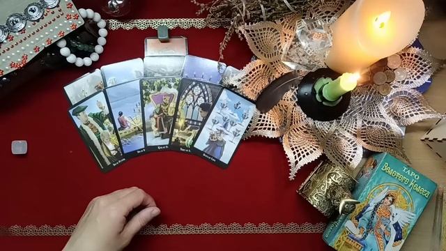 Магичат ли на вас родственники?