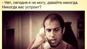 Страны в которых произойдут важные события в 2025
Италия