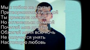 MATRANG Медуза текст песни (КАРАОКЕ)