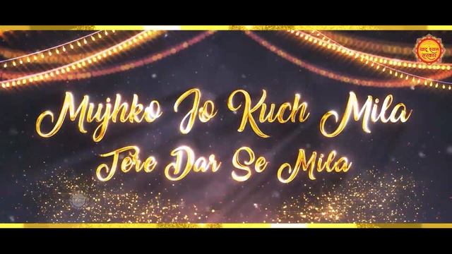 Khatu Shyam Mashup | Khatu Shyam Bhajan Dj Remix | Khatu Shyam Top Bhajan | Best Shyam Mashup Bhaja