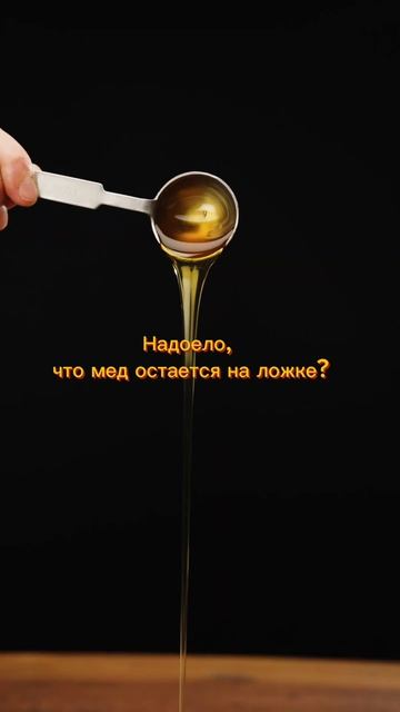 🔥 3 кулинарных лайфхака, которые упростят вашу готовку! 🔥 смотреть онлайн