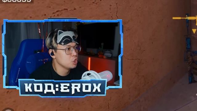 Я Оплачу Все что Вы Вместите в Этот Круг Standoff 2