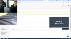 Профессионалы