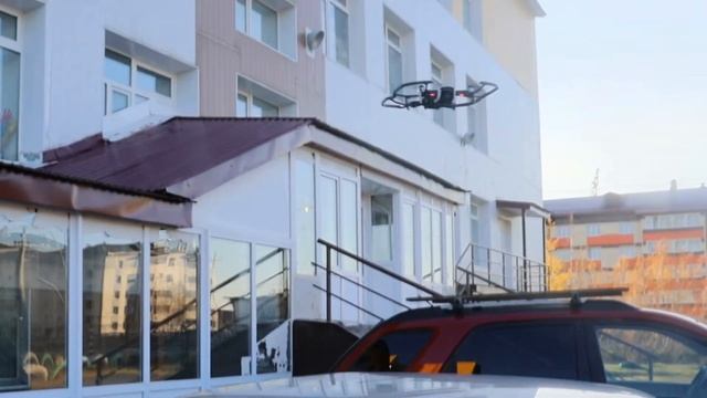 Что для меня «Точка роста»?