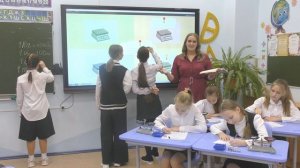 Учителя будущих 1 классов