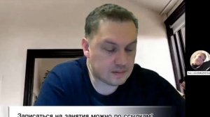 Английский для всех, lesson fragment