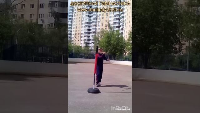 Отработка ударов двухсекционным шестом Лянцзегунь на макиваре (3)