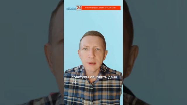 Госуслуги для автомобилистов: новая возможность для быстрой связи с владельцем авто!