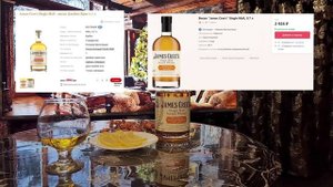 Краткий обзор James Cree’s Single Malt - виски Джеймс Крис 0.7 л