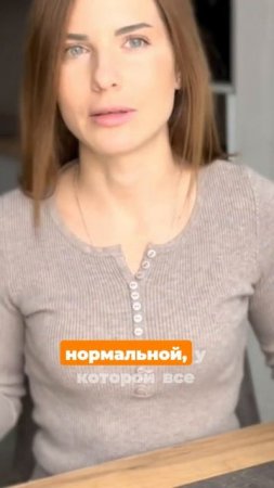 Кто виноват: манипулятор или жертва? Смотри полную версию видео на канале!