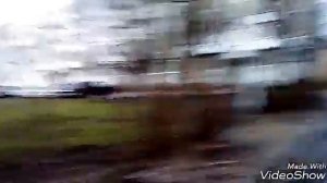 Катание на роликах