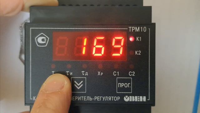ТРМ10 (старая версия) в режиме нагрева с 50М смотреть онлайн