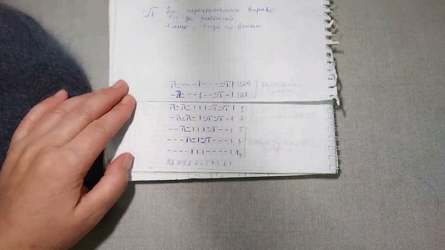 ✅ШАПКА ИЗ ПУХА НОРКИ СПИЦАМИ. ПОДРОБНОЕ ОПИСАНИЕ.