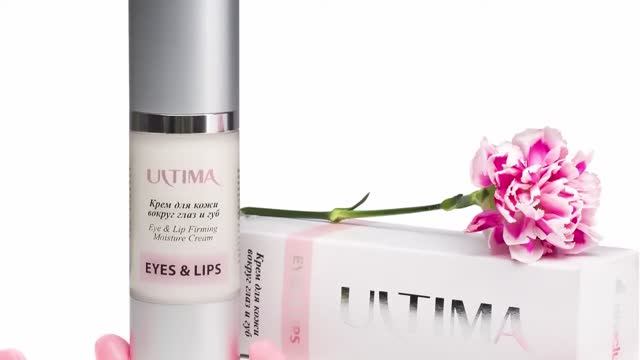 Как правильно наносить крем Ultima Eyes&Lips в области глаз и губ