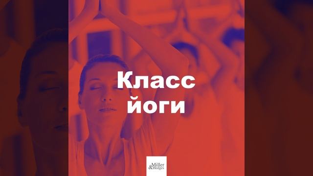 Позитивное мышление