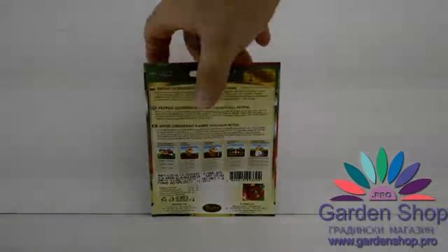 Хибридни сортове семена на пипер - Осмарска камбичка смотреть онлайн