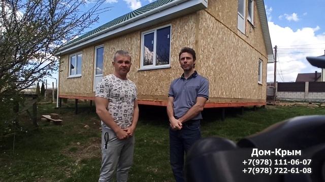 Дом из СИП-панелей, строительство сип дома в Симферополе, 120 м2.