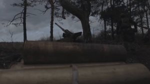 Славянский рубеж