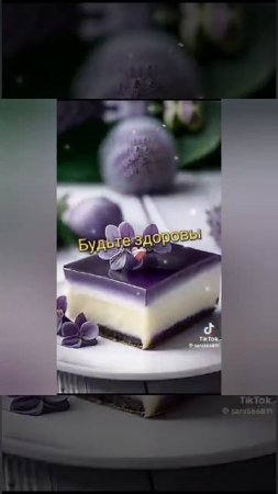 Семья-это прекрасно и важно.