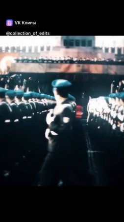 USSR EDITS