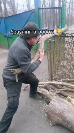 Снято, вероятно, в учебке ВСУ