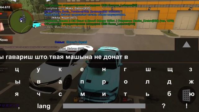 кто хочет может кинуть в форум блек раше а мне лень смотреть онлайн