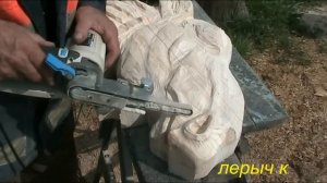 Делаем голову ЛОСЯ