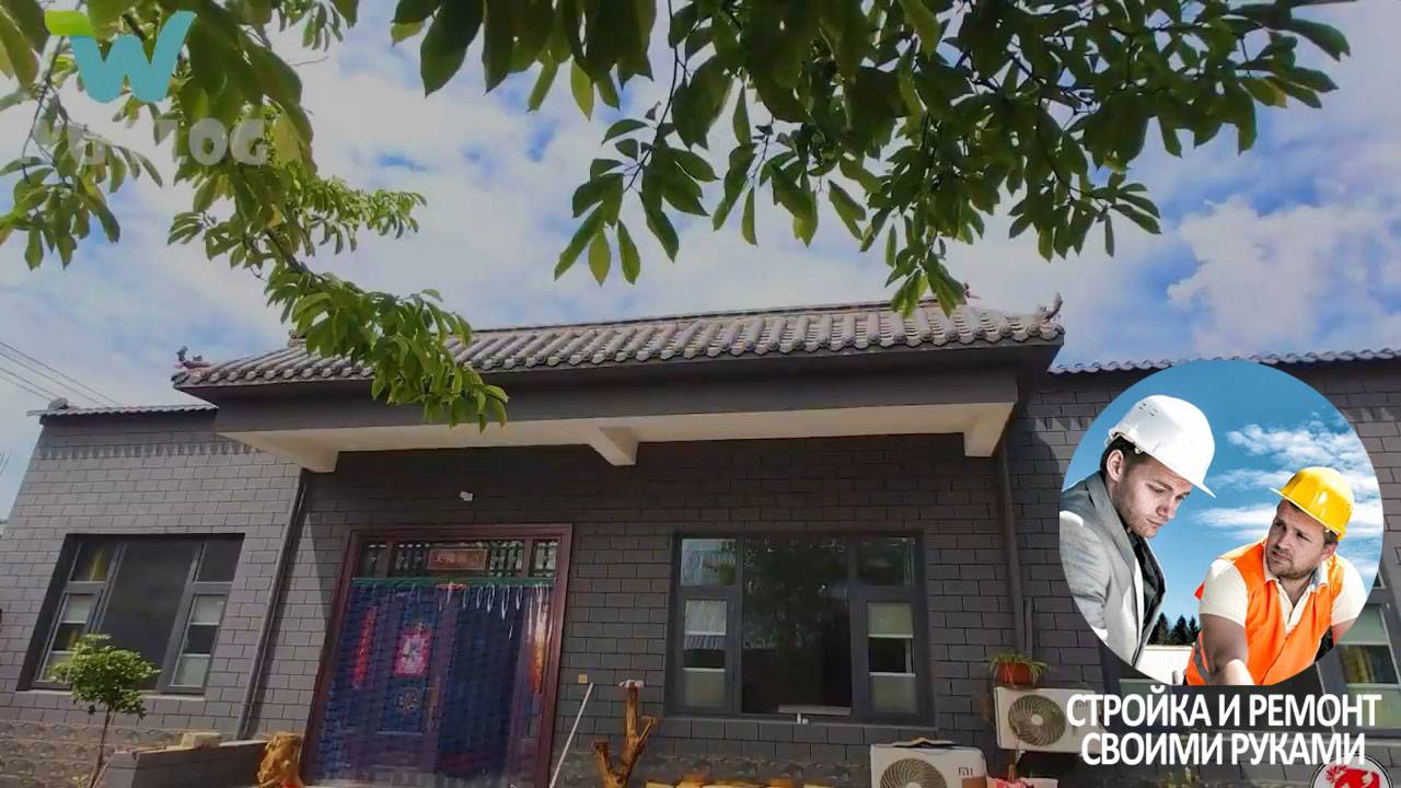 Дом своими руками - полный снос старого дома и постройка нового в городской застройке. смотреть онлайн