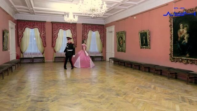 Принц и Принцесса бала