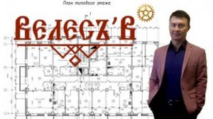 Устройство кровли 2-этажного дома