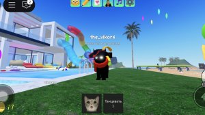 Как получить глич кота и акулу в игре с котятами