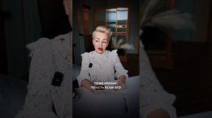 КАК РЕАГИРОВАТЬ, ЕСЛИ У МУЖА ЗАГОРЕЛСЯ ВГЗЛЯД НА ДРУГУЮ ЖЕНЩИНУ