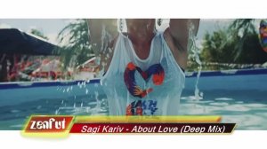 Sagi Kariv - About Love (Deep Mix)